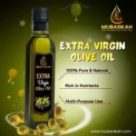 Extra Virgin Olive Oil (Khalis Zaitoon Oil)