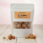 Olive Rewari (Zaitoon Rewari Soghat ) 250g - Image 2